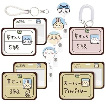 ちいかわ　デッキケース　2個セット【カードケース6個】 ストレージボックス ちいかわ デッキケース 2個セット【カードケース6個